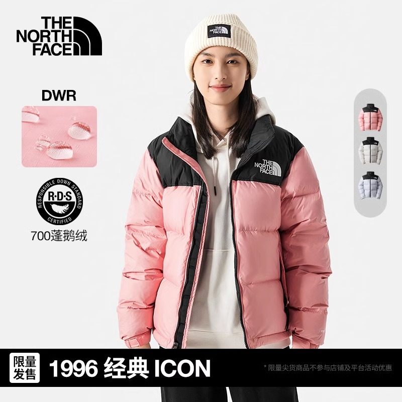 TheNorthFace北面1996Nuptse经典ICON羽绒服女秋冬鹅绒保暖3XEO_虎窝淘