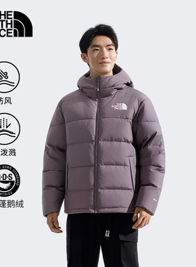 TheNorthFace北面羽绒服男2025秋冬户外保暖防风连帽鹅绒外套8GK1