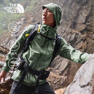 北面男户外防水透汽纳米壳冲锋衣