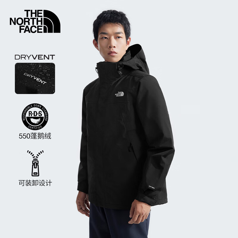 TheNorthFace北面三合一冲锋衣男