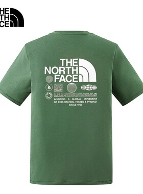 TheNorthFace北面纯棉短袖T恤男女2025春夏户外舒适圆领半袖8D84