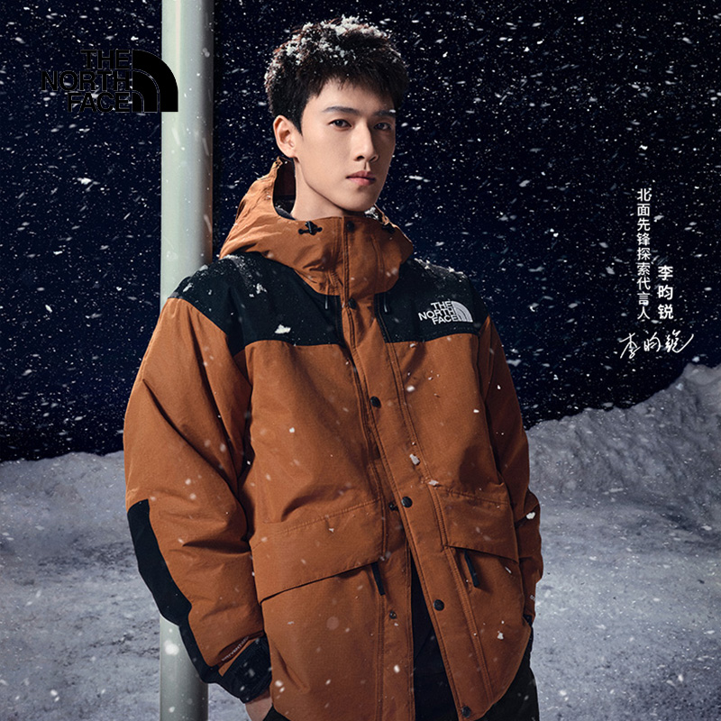 TheNorthFace北面羽绒服男2025秋冬户外防风防水保暖鹅绒外套8FGH