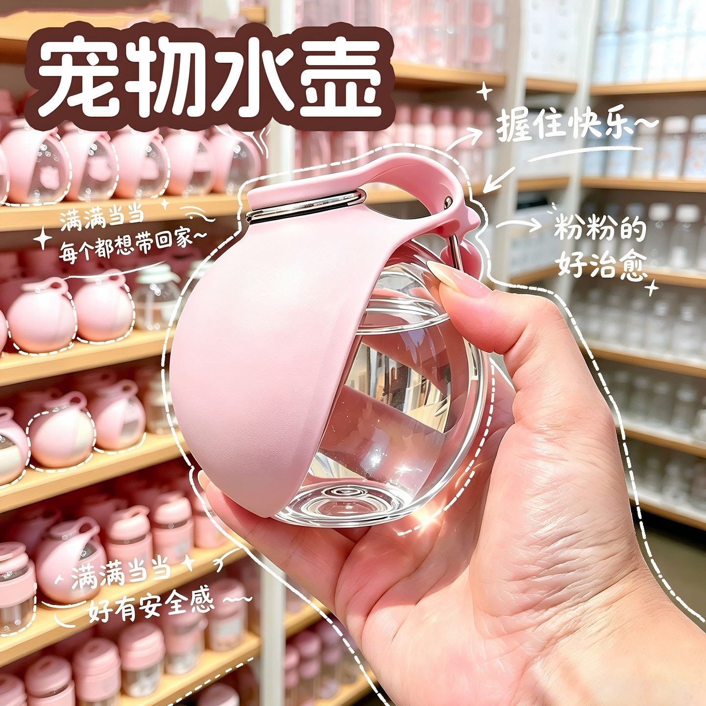 狗狗外出水杯便捷不锈钢水壶防漏挂钩可折叠喝水碗宠物随行饮水器