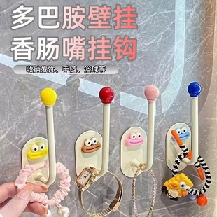 多巴胺发箍架大嘴挂钩发圈卫生间发饰发夹皮筋头发绳饰品收纳神器