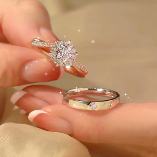 结婚戒指一对仿真莫桑对戒钻戒活口女戒求婚结婚拍照道具送女朋友
