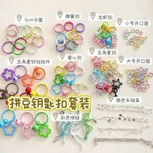 超值拼豆配件套装手工链条diy材料星星钥匙扣挂件开口圈弹簧扣子