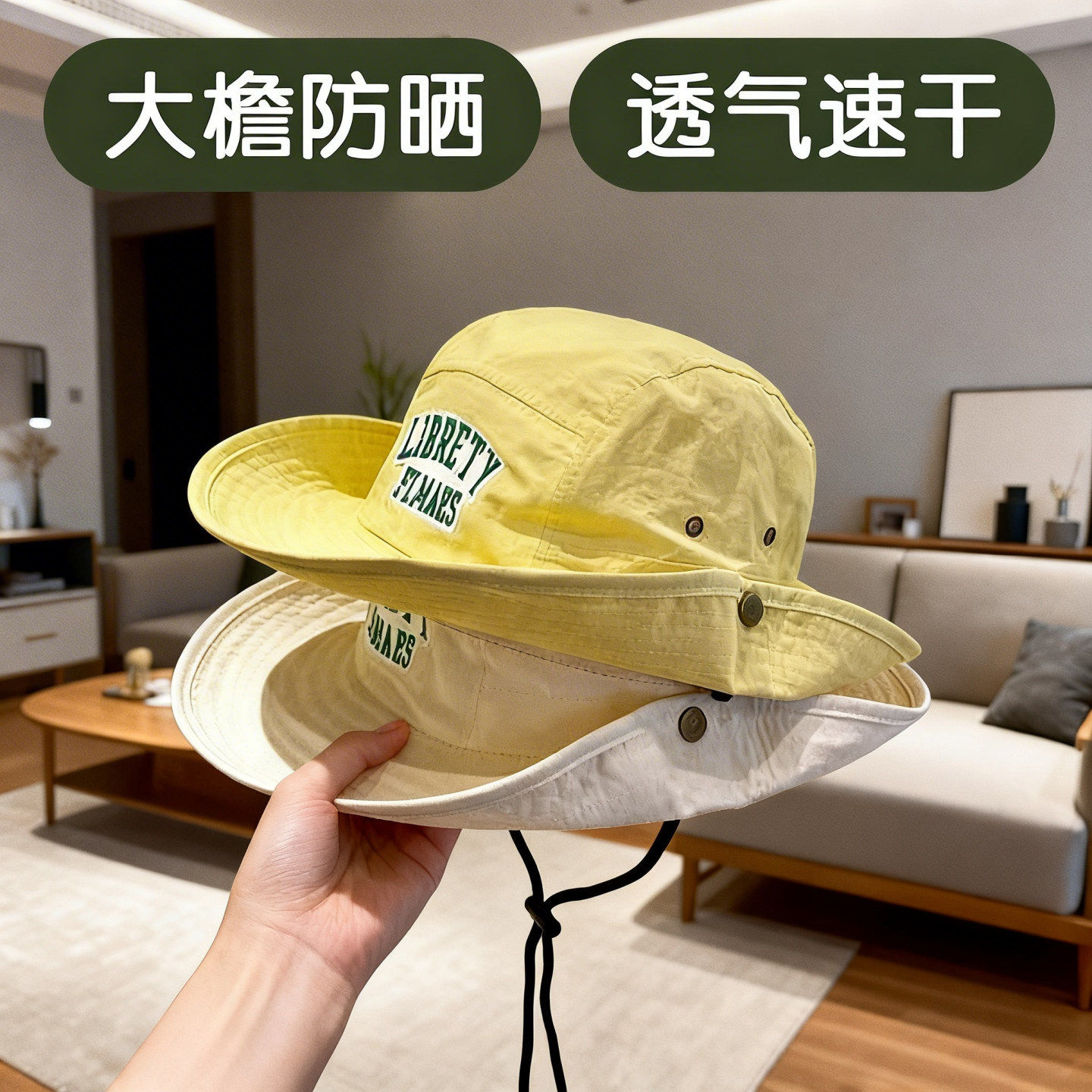 儿童速干遮阳帽春夏季渔夫帽大檐女童婴儿宝宝帽子沙滩防晒棒球帽