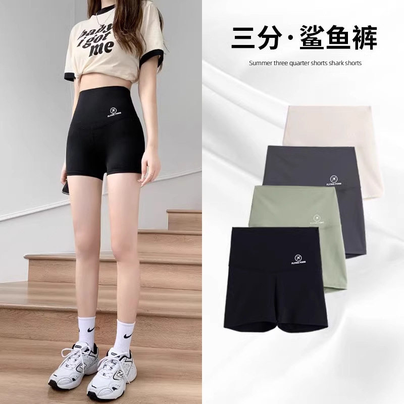 提臀安全裤防走光女夏季健美裤收腹薄款短裤打底裤防走光裙子打底