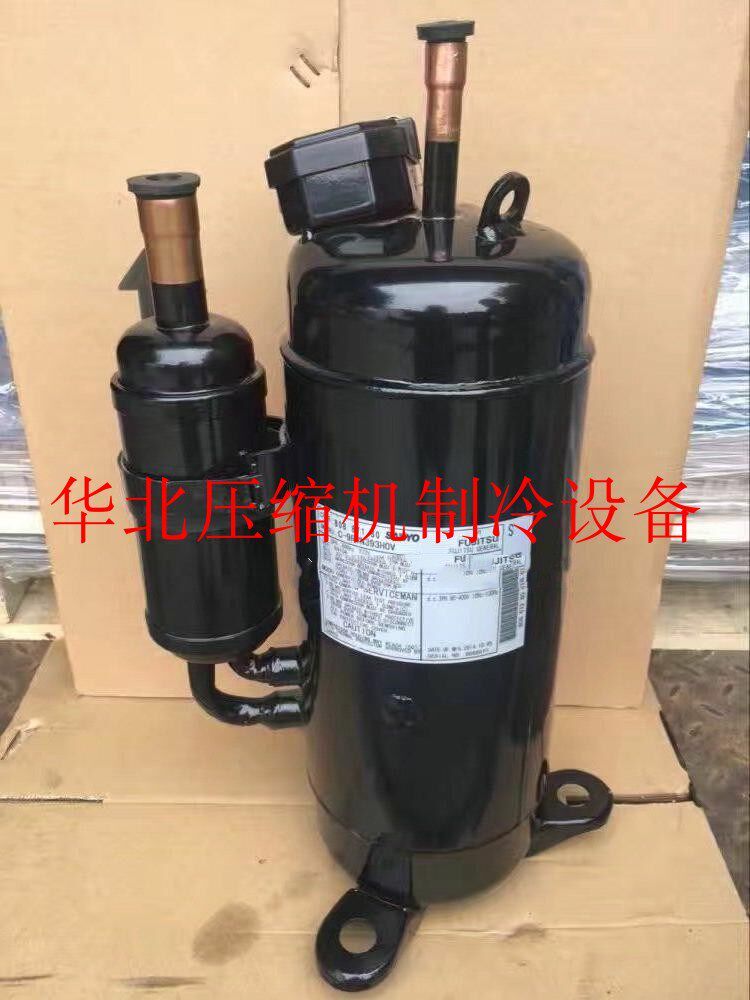 全新三洋富士通压缩机c-9rvn393h0s c-9rvn393h0u c-9rvn393h0w
