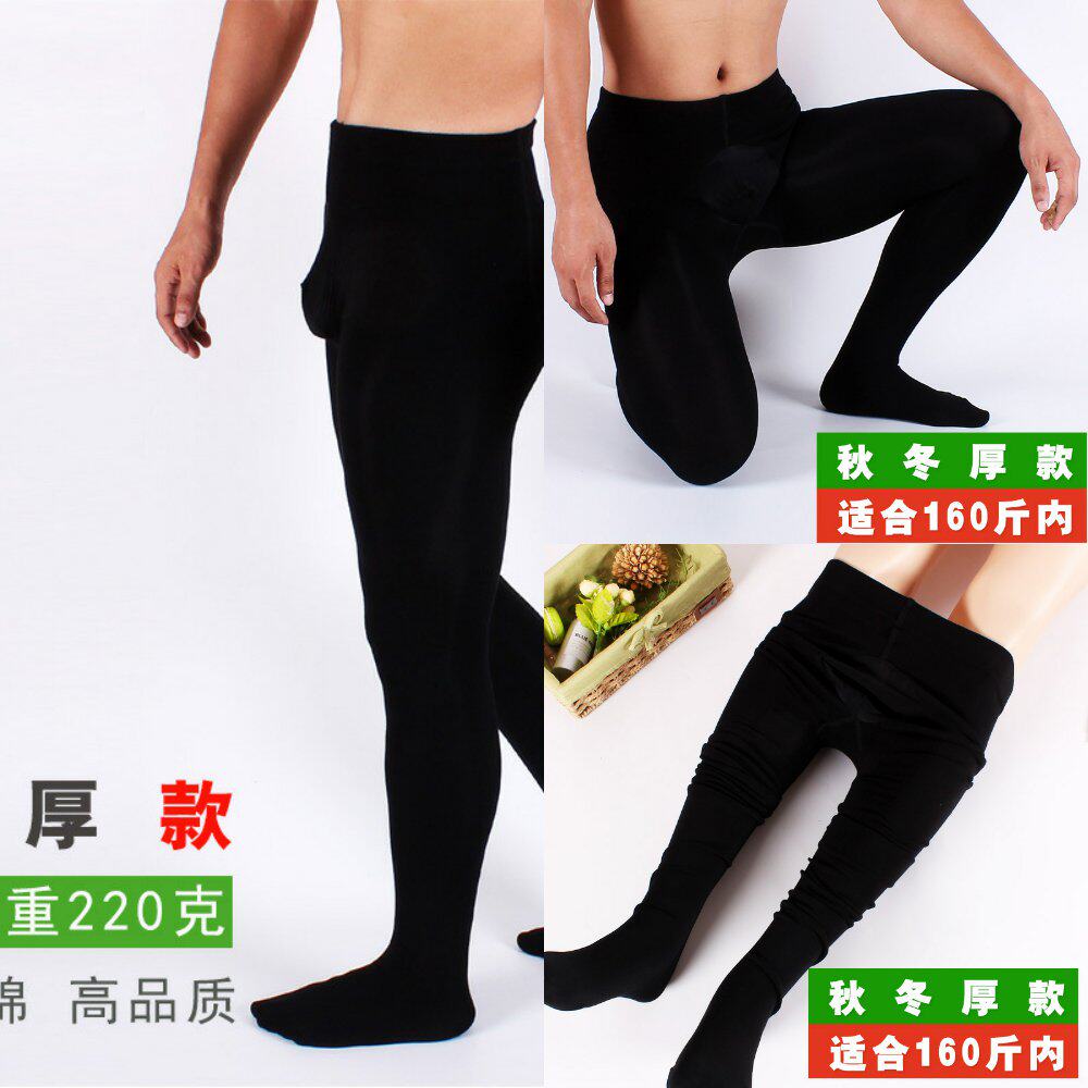 袋装男士单层加厚款打底袜超柔紧身裤弹力丝袜套连裤袜修身棉裤