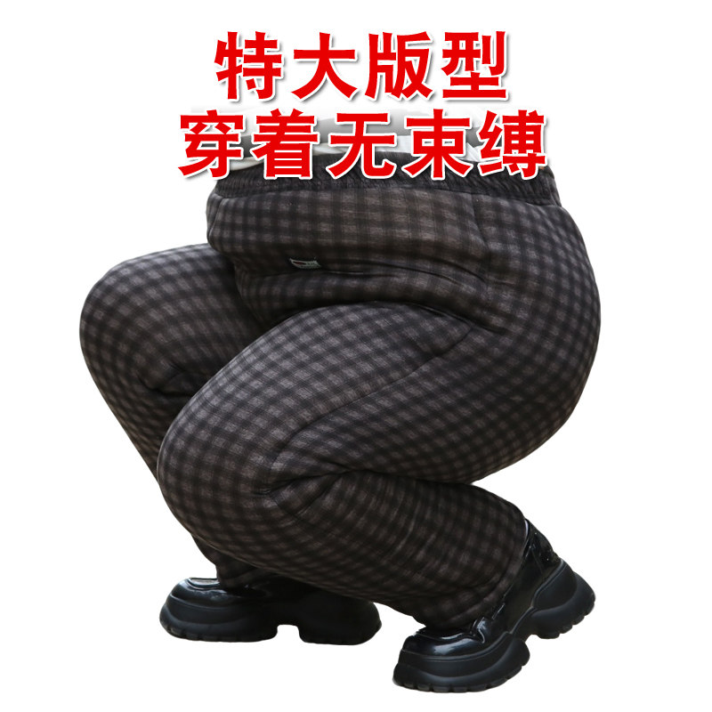 加肥加大棉裤女200斤大码宽松加厚高腰外穿冬季老人奶奶保暖裤