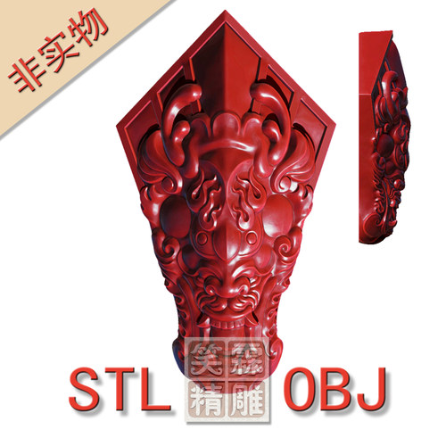 圆雕龙头令牌3D打印STL格式圆雕OBJ格式雕刻素材非实物