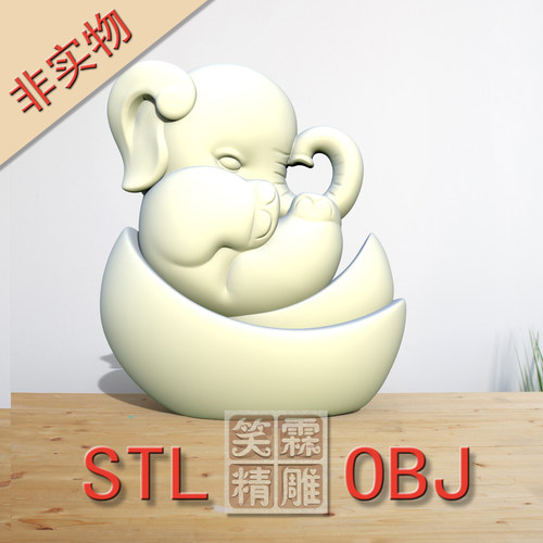 萌小象摆件3D打印STL格式立体圆雕图OBJ格式雕刻文件