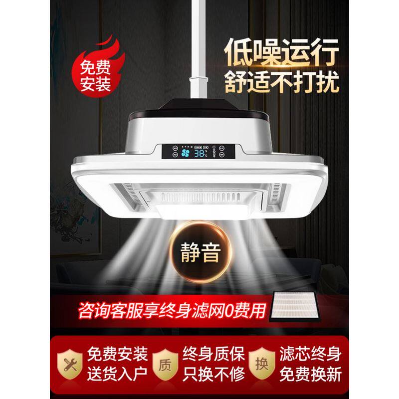 棋牌室吸烟灯神器麻将机空气净化器打麻将专用灯麻将馆室内排烟机
