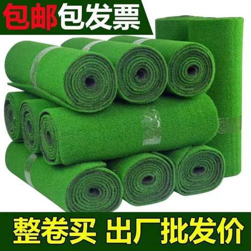 工地围挡草坪绿色围挡布围墙围栏市政装饰仿真草坪假草坪绿色草皮