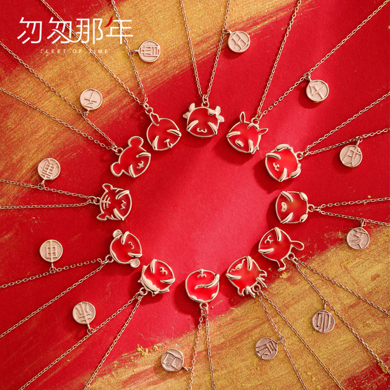 感温变色项链女纯银十二生肖吊坠虎年本命年红色锁骨链虎首饰礼物