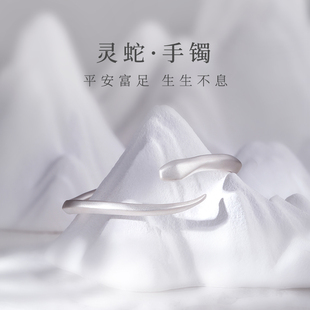 999足银灵蛇手镯女纯银蛇形镯子本命年属蛇2025年新款 情人节礼物