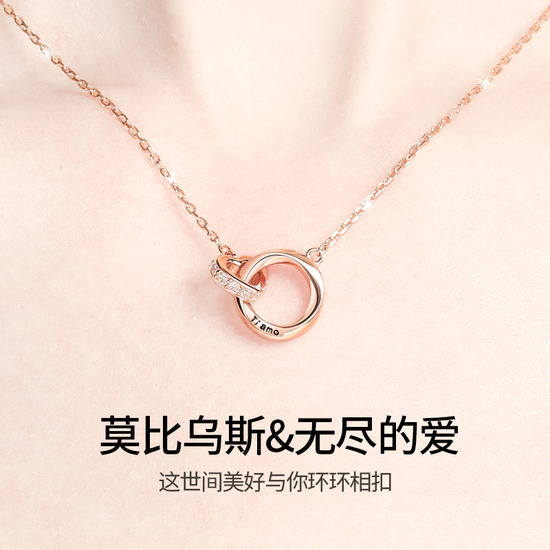 莫比乌斯环999银项链女夏轻高级