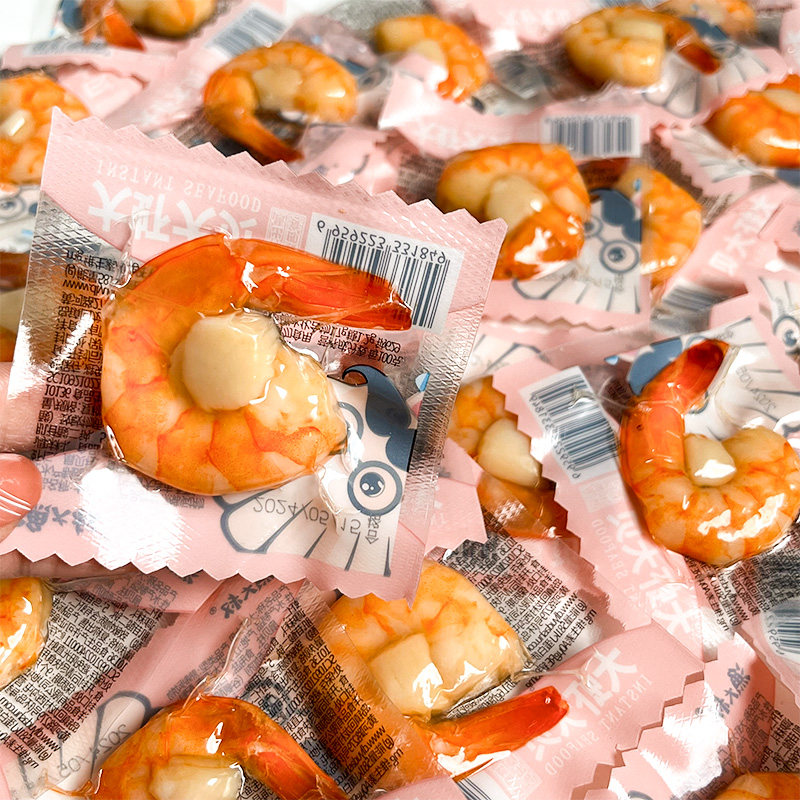 渔大叔即食虾仁低脂孕妇营养扇贝海鲜零食大虾虾干办公室休闲小吃,零食/坚果/特产,即食虾零食,淘宝优惠券,粉丝福利购,淘宝优惠卷