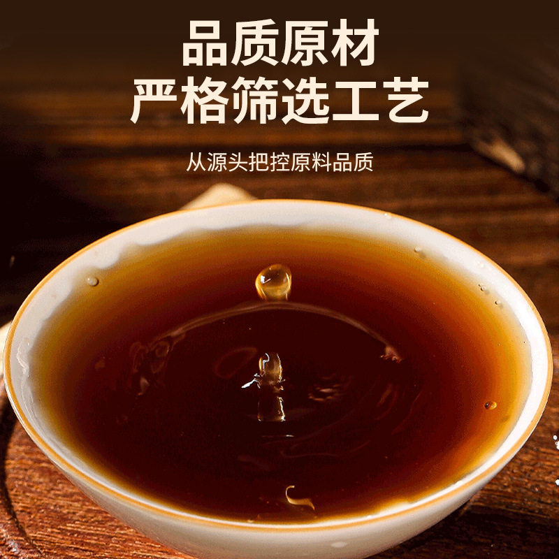 六味地黄饮草本饮料山药当归山茱萸枸杞饮料盒装