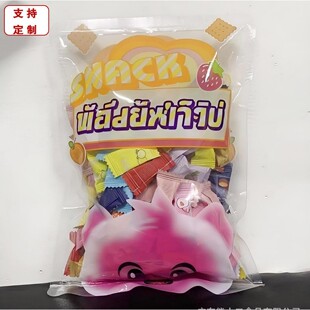 薄荷糖前台招待无糖维c含片糖果水果味清新口气薄荷糖混合摆盘糖