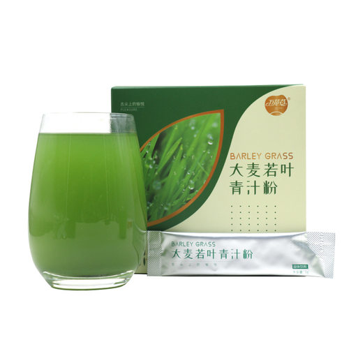 万花草大麦若叶青汁粉大麦苗粉青汁代餐青汁粉高纤