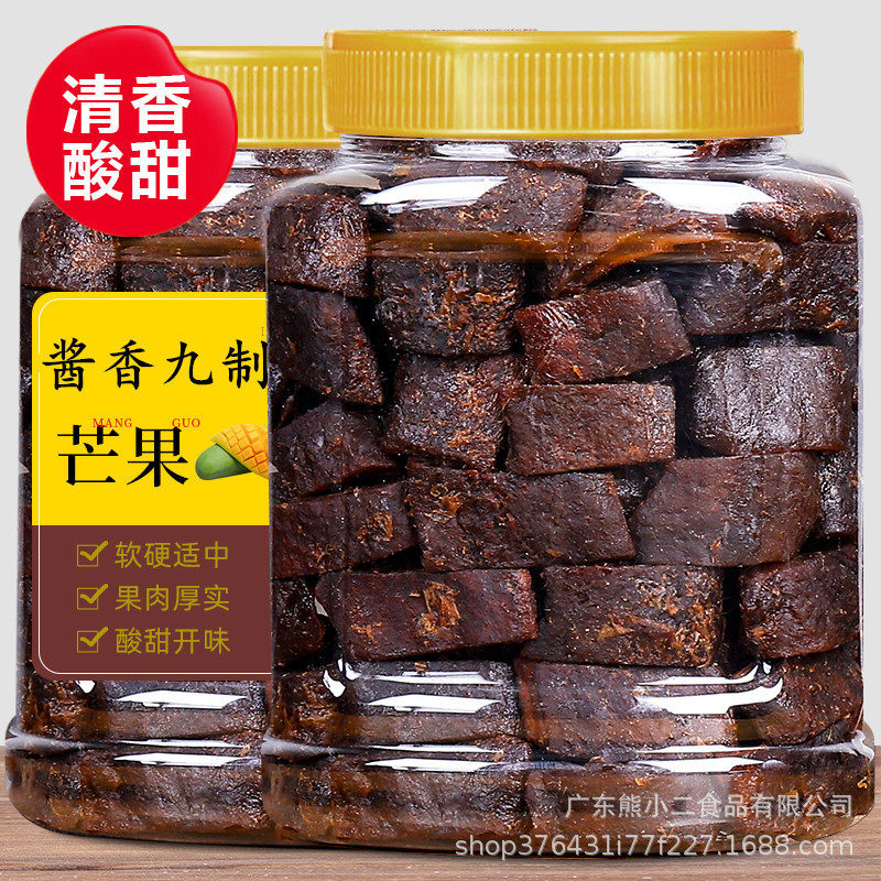 酱芒果干怀旧小零食果脯话梅味酸甜蜜饯九制酱芒果条100g