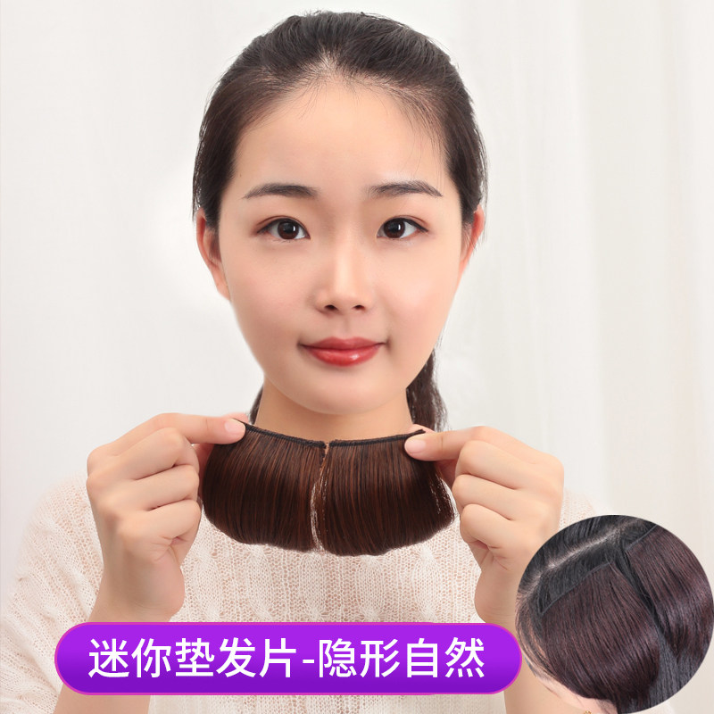 Wig piece Hair root Single chip Hair fluffy Artifact Seamless Stealth Head fluffy Both sides Hair piecein the Hair Care/Wig , Wig , Straight hair piece  category - from Buy2taobao.com to provide professional Taobao agent buy service
