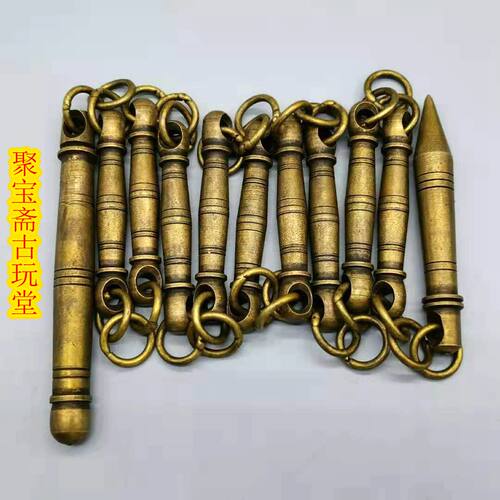 包邮仿古收藏摆件杂项铜器九节鞭