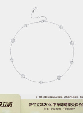 CINNLER菱格编织球choker短项链