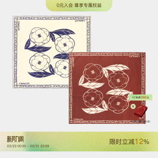 CINNLER「白山茶 香颂曲」原创印花设计气质系脖方巾氛围感发饰