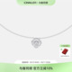 CINNLER 山茶花925银项链女轻奢小众设计高级感锁骨链 赵露思同款