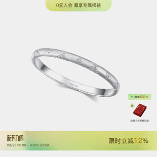 CINNLER「白山茶 香颂曲」轻奢小众手工拉丝设计气质ins风手镯