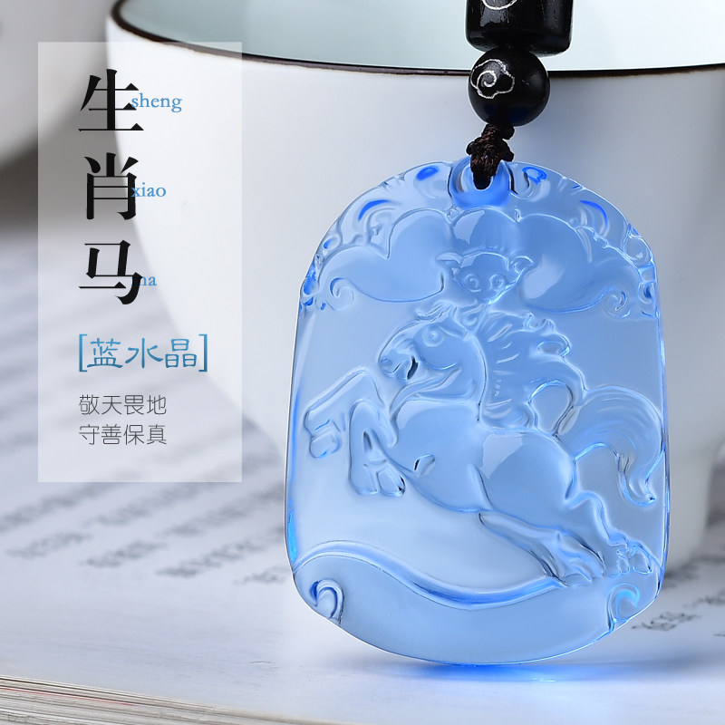 其他通用蓝水晶原创十二生肖便宜