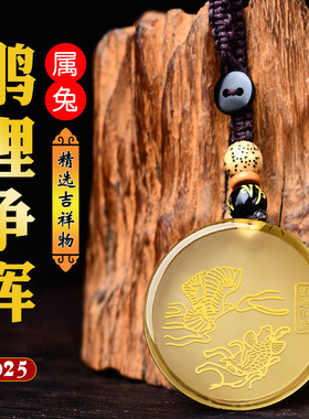 2025年爆款黄水晶吊坠属