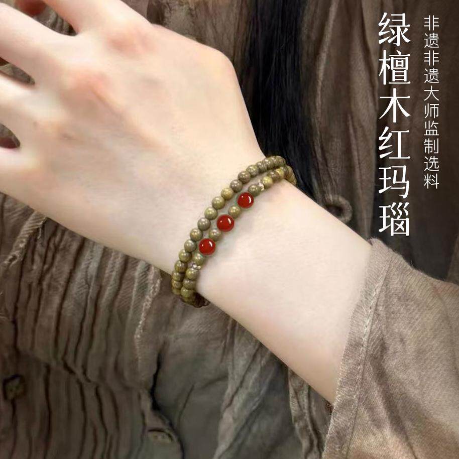 爆款天然阿根廷绿檀木手