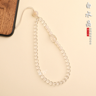 爆款五行喜缺金属性貔貅纳金防摔手机链挂件天然白水晶石手腕款挂