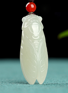 涵怡新疆和田玉白玉一鸣