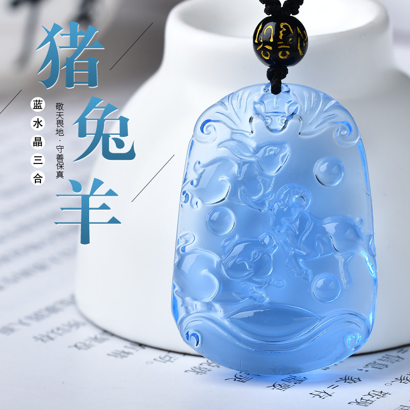 其他通用蓝水晶原创蓝水晶便宜