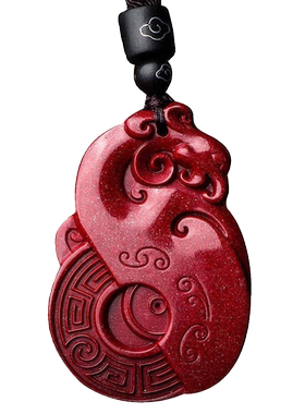 五行缺火补火喜火卦离为火卦吊坠朱砂朱雀挂件男女红色属火项链