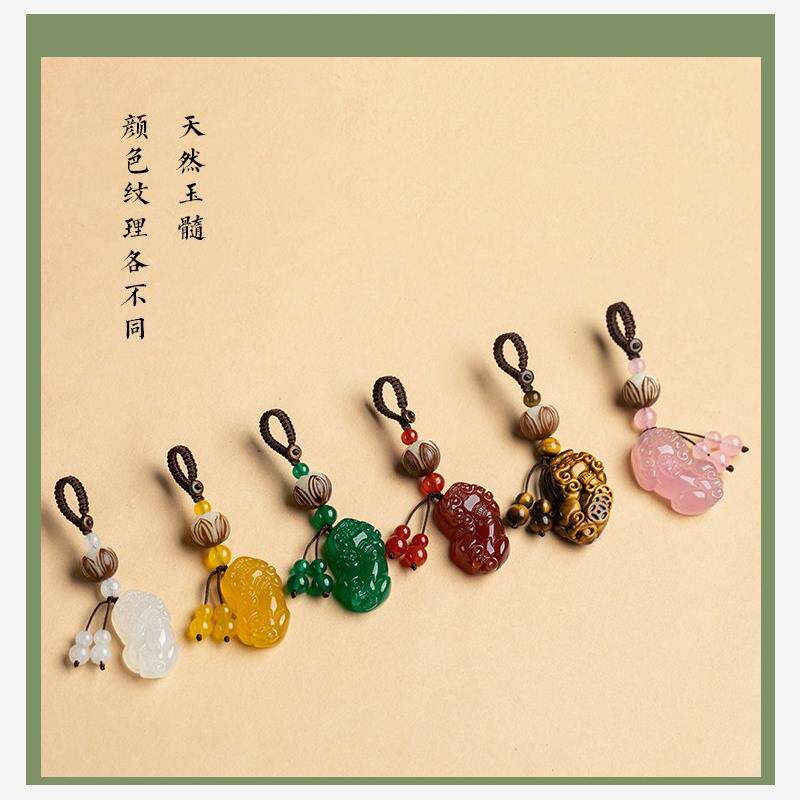 适用奔驰宝马奥迪玛瑙玉石钥匙扣汽车钥匙挂件男女情侣挂坠饰链绳