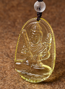 艾钰天然黄水晶虚空藏菩