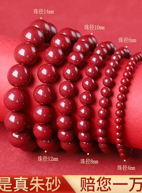 官方正品保真2023本命兔年平安帝