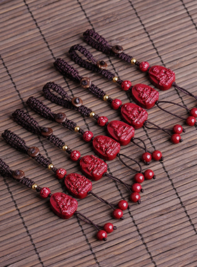 天然朱砂十二生肖守护神