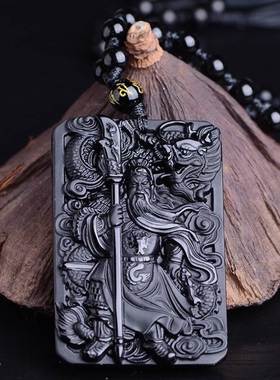 天然黑曜石关公吊坠武财神关羽霸气武财神大气男款项链挂坠女饰品