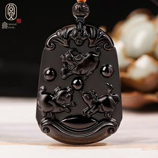 黑曜石三会猪鼠牛亥子丑水局吊坠木局虎兔龙十二生肖吉祥物项链男