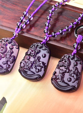 官方和合旺运牌虎狗马三合生肖贵人紫水晶寅午三合局吊坠寅戌午吉