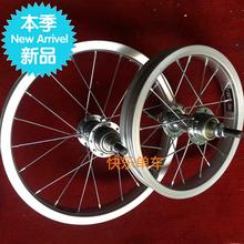 26寸27厚铝合金轮组轮圈轮毂车圈1