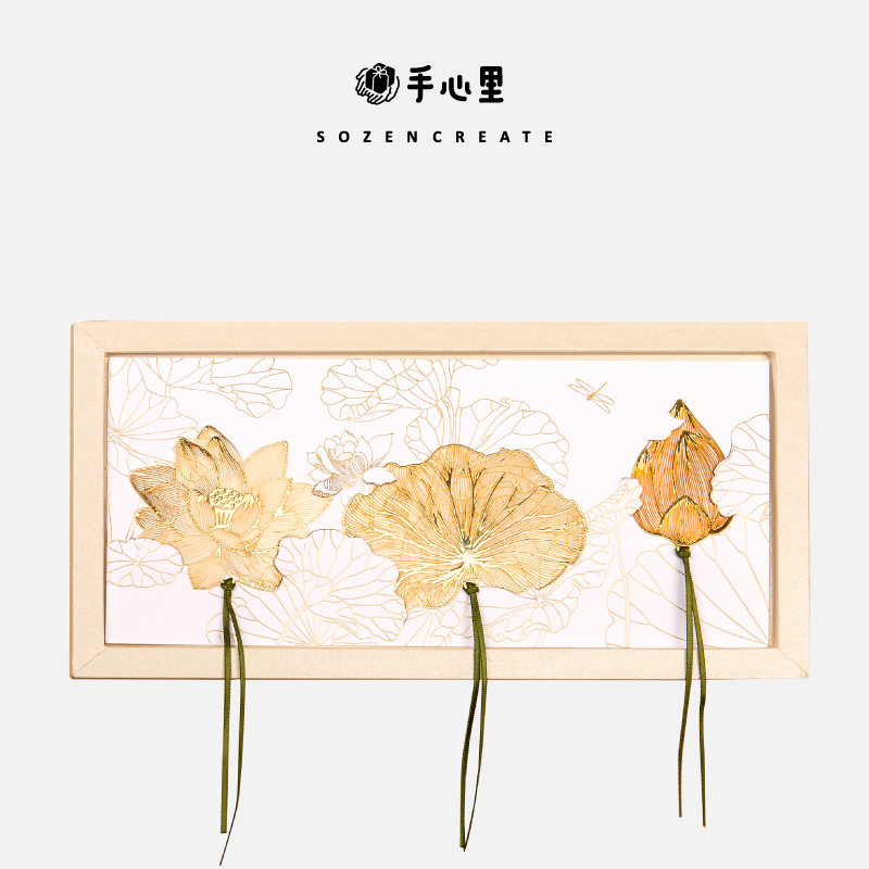 手心里风荷镀18k金高档金属书签古典中国风高档精致高级感创意生日毕业礼物教师节送老师