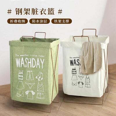 Dirty clothes storage basket household laundry basket dormit